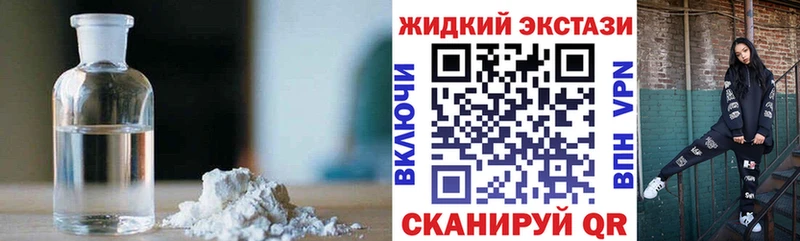 закладки  Могоча  Бутират BDO 33% 