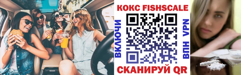 Cocaine Колумбийский Могоча