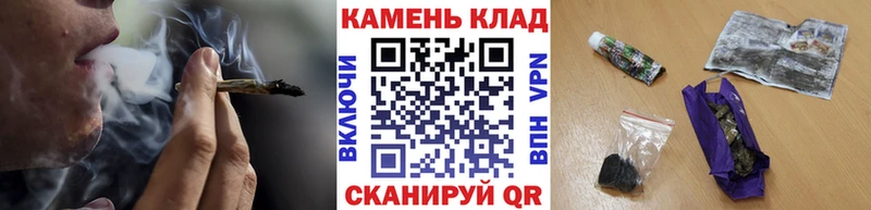ГАШИШ хэш Могоча