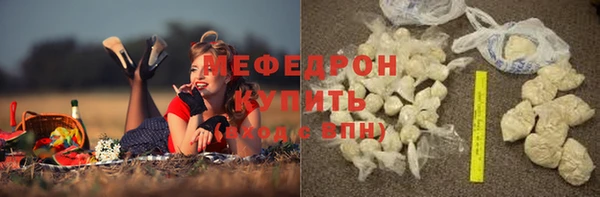 наркотики Аркадак