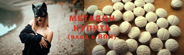 наркотики Аркадак