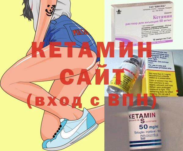 наркотики Аркадак