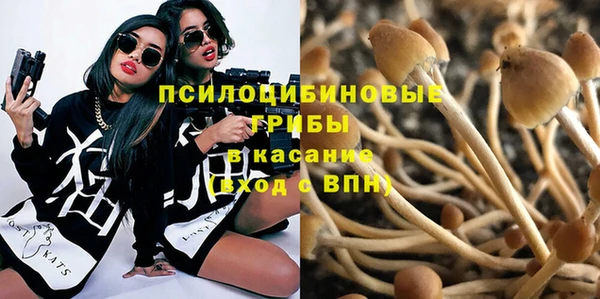 наркотики Аркадак