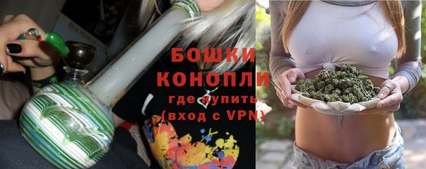 наркотики Аркадак