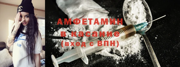 дживик Новозыбков