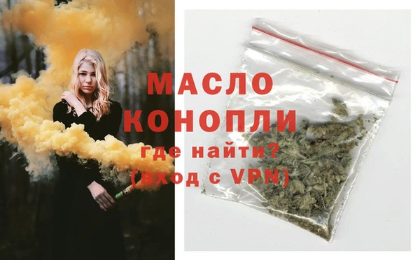 прущая мука Новодвинск